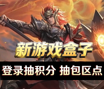 包服卡特权